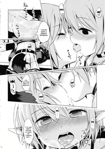 Page 9 of Choujuu Gigax - preview thumbnail