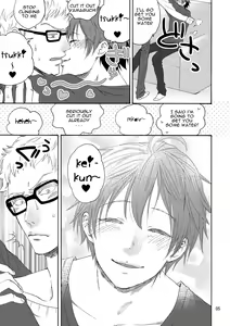 Page 7 of Yamaguchi-kun I~ki Bun - preview thumbnail