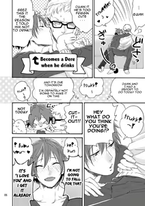 Page 8 of Yamaguchi-kun I~ki Bun - preview thumbnail