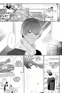 Page 4 of Amakute, Nigai no. - preview thumbnail