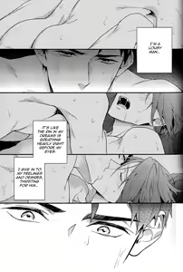 Page 14 of Yasashii Dokusen Yoku Zenpen | Gentle Possessiveness prequel - preview thumbnail