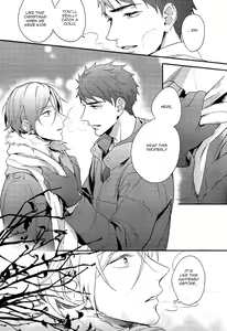 Page 24 of Yasashii Dokusen Yoku Kouhen | Gentle Possessiveness sequel - preview thumbnail