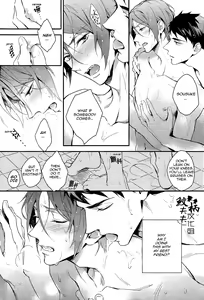 Page 3 of Yasashii Dokusen Yoku Kouhen | Gentle Possessiveness sequel - preview thumbnail