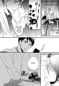 Page 32 of Yasashii Dokusen Yoku Kouhen | Gentle Possessiveness sequel - preview thumbnail