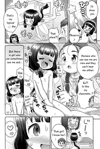 Page 6 of Takekara H na Kaguyahime!? | Naughty Princess Kaguya (decensored) - preview thumbnail
