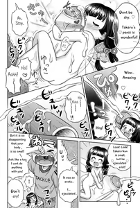 Page 10 of Takekara H na Kaguyahime!? | Naughty Princess Kaguya (decensored) - preview thumbnail