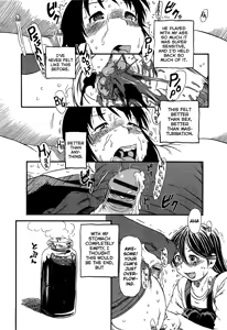 Page 12 of Tomaranai | Never-Ending - preview thumbnail