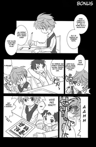 Page 20 of Koizome Kyoushitsu - preview thumbnail