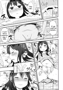 Page 24 of GirlS Aloud!! Vol. 01 - preview thumbnail