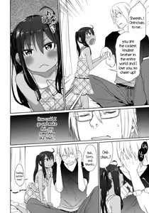Page 21 of GirlS Aloud!! Vol. 05 - preview thumbnail