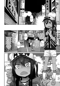 Page 13 of GirlS Aloud!! Vol. 06 - preview thumbnail