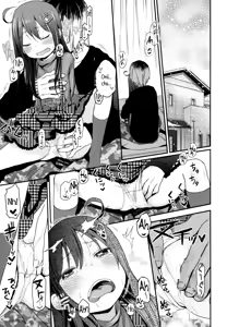 Page 4 of GirlS Aloud!! Vol. 6.5 - preview thumbnail