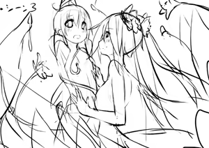 Page 51 of Shokubutsu Oneesan kara wa Nigerarenai - preview thumbnail