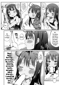 Page 7 of GirlS Aloud!! Vol. 04 - preview thumbnail