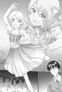 Page 77 of SAYONARA FAIRIES - preview thumbnail