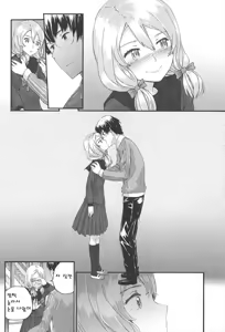 Page 84 of SAYONARA FAIRIES - preview thumbnail