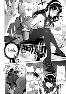 Page 8 of Pink Screen - preview thumbnail