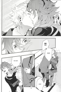 Page 14 of Happily Ever After - preview thumbnail