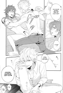 Page 23 of Happily Ever After - preview thumbnail