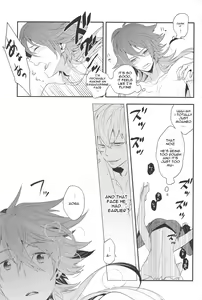Page 25 of Happily Ever After - preview thumbnail