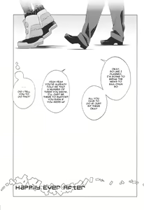 Page 3 of Happily Ever After - preview thumbnail