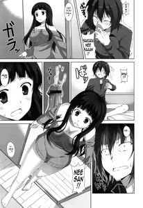 Page 55 of Itsu Sex Suru no, Imadesho! | The Best Time for Sex is Now - preview thumbnail