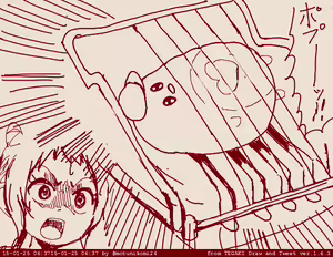 Page 132 of 画像詰め合わせ 384枚 - preview thumbnail