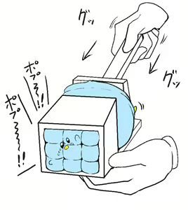 Page 261 of 画像詰め合わせ 384枚 - preview thumbnail
