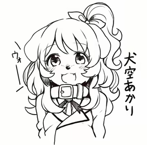 Page 35 of 画像詰め合わせ 384枚 - preview thumbnail