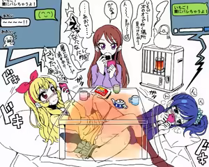 Page 72 of 画像詰め合わせ 384枚 - preview thumbnail