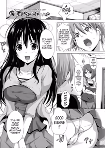 Page 127 of Poyo-Chichi! - THE Geatest Beautiful Bust Girls Collection. - preview thumbnail