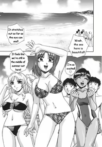 Gishiki ~Zenpen + Kouhen~ | Ritual ~Part 1-2 — hentai manga cover on Fhentai