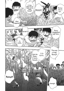 Page 24 of Gishiki ~Zenpen + Kouhen~ | Ritual ~Part 1-2 - preview thumbnail