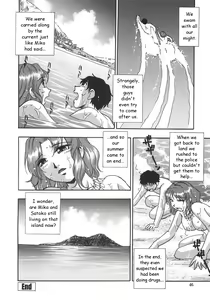 Page 40 of Gishiki ~Zenpen + Kouhen~ | Ritual ~Part 1-2 - preview thumbnail