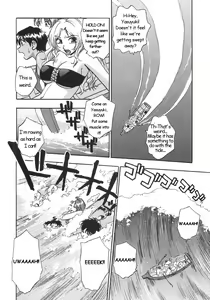 Page 4 of Gishiki ~Zenpen + Kouhen~ | Ritual ~Part 1-2 - preview thumbnail