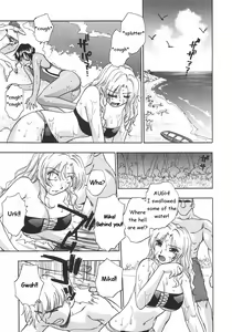 Page 5 of Gishiki ~Zenpen + Kouhen~ | Ritual ~Part 1-2 - preview thumbnail