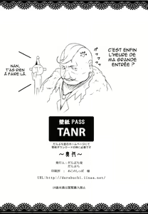 Page 30 of T@NTR - preview thumbnail