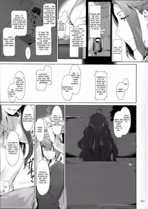 Page 2 of Tachibana-san-chi no Dansei Jijou Matome Ban - preview thumbnail