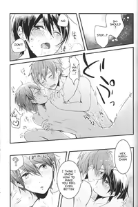 Page 5 of Manatsu no Asobi | Midsummer Playtime - preview thumbnail