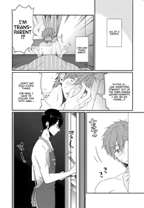 Page 2 of Invisible! - preview thumbnail