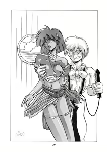 Page 30 of PUSSY CAT Vol.19 Nadia Hon 2 - preview thumbnail