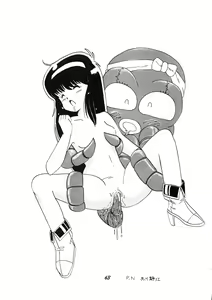 Page 64 of PUSSY CAT Vol.19 Nadia Hon 2 - preview thumbnail