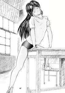 Page 66 of PUSSY CAT Vol.19 Nadia Hon 2 - preview thumbnail