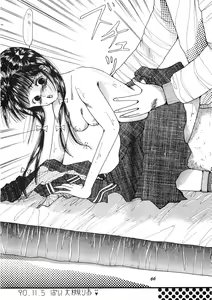 Page 67 of PUSSY CAT Vol.19 Nadia Hon 2 - preview thumbnail