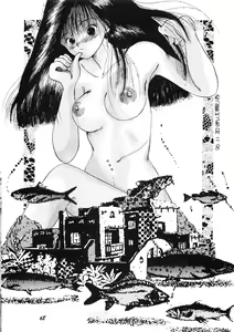 Page 69 of PUSSY CAT Vol.19 Nadia Hon 2 - preview thumbnail