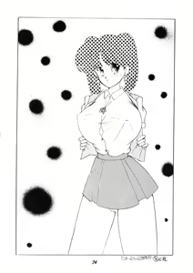 Page 75 of PUSSY CAT Vol.19 Nadia Hon 2 - preview thumbnail