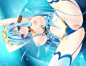 Page 1037 of Dragon Providence - preview thumbnail