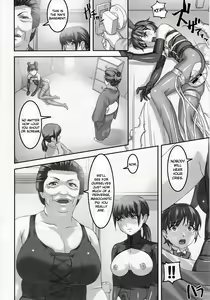 Page 3 of Anoko ga Natsuyasumi ni Ryokou saki de Oshiri no Ana o Kizetsu suru hodo Naburare Tsuzukeru Manga 2 - preview thumbnail