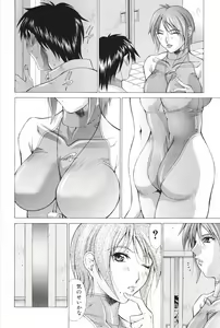 Page 101 of Heroine Ryoujoku - Heroine insult - preview thumbnail