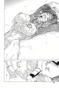 Page 15 of Heroine Ryoujoku - Heroine insult - preview thumbnail